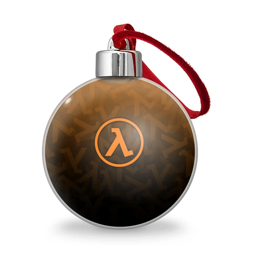 Ёлочный шар Half-Life orange pattern lambda 