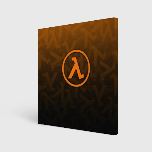 Холст квадратный Half-Life orange pattern lambda 