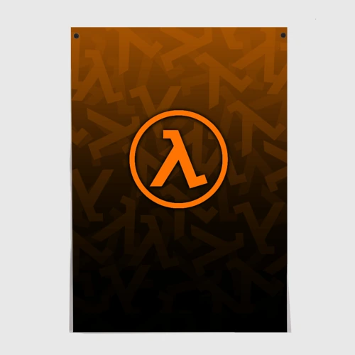Постер Half-Life orange pattern lambda 
