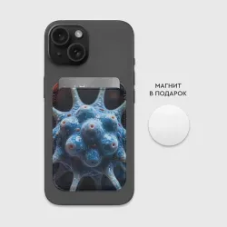 Картхолдер Magsafe магнитный Клетка с внутренней клеткой - фото 2