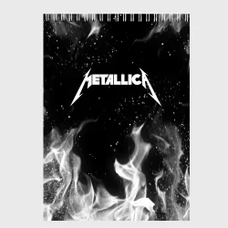 Скетчбук Metallica white fire 