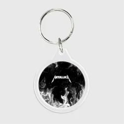 Брелок круглый Metallica white fire 