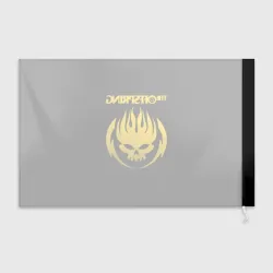 Флаг 3D The Offspring yellow skull rock-band - фото 2