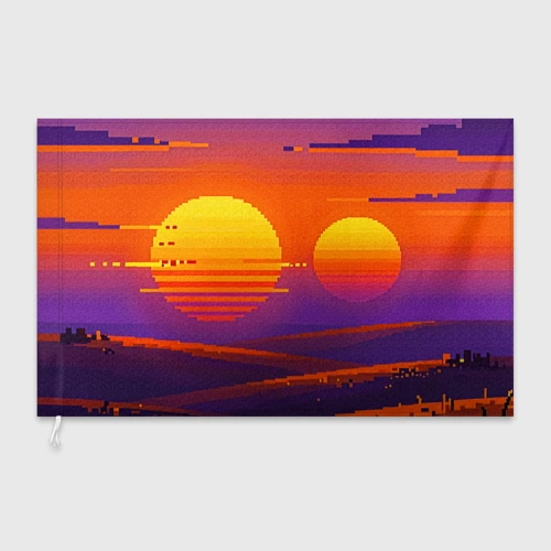 Флаг 3D Пиксельный закат с двумя солнцами