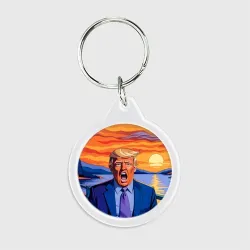 Брелок круглый Трамп-крик