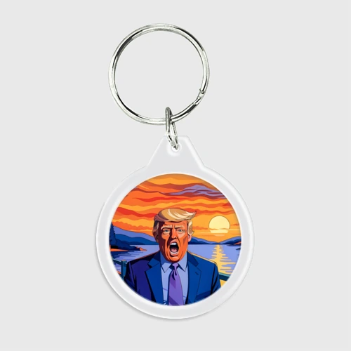 Брелок круглый Трамп-крик