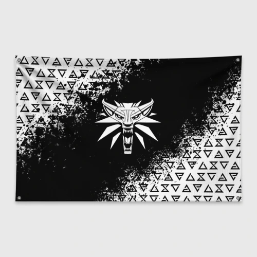 Флаг-баннер The Witcher ведьмачьи знаки - школа волка