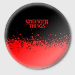 Значок Stranger Things чёрно-красные брызги 