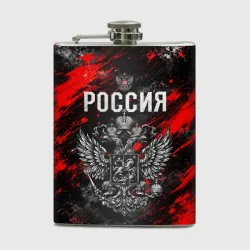 Фляга Герб России, Сила традиций