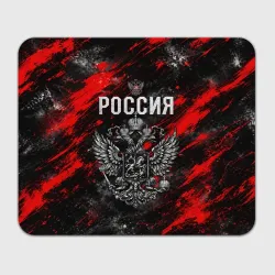 Прямоугольный коврик для мышки Герб России, Сила традиций