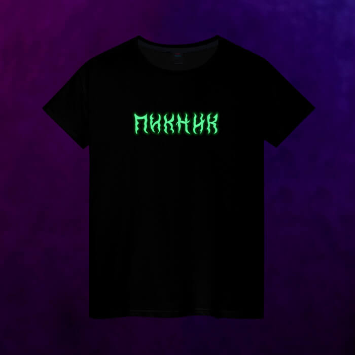Светящаяся женская футболка Группа Пикник: логотип - фото 2